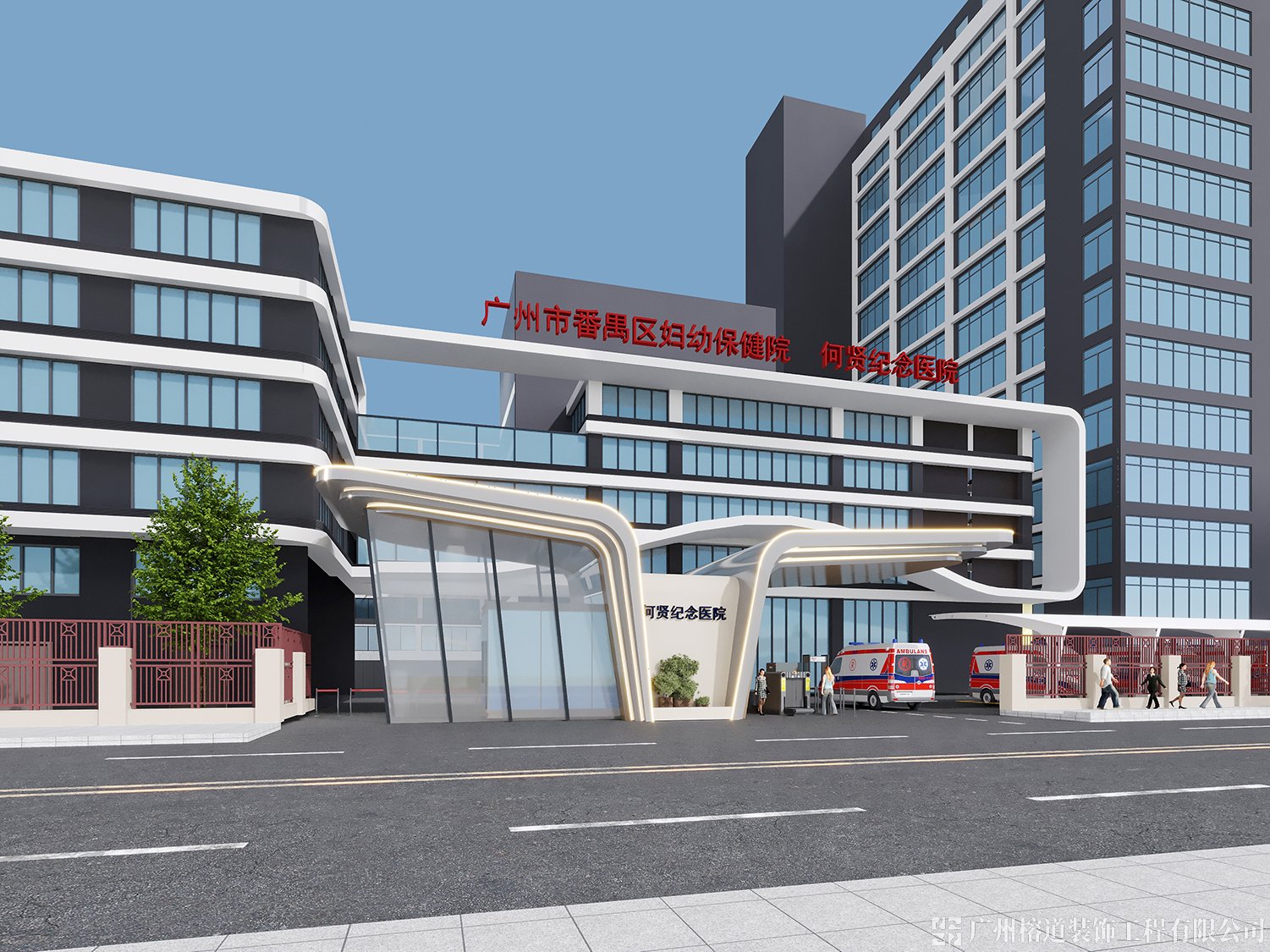 醫院設計 醫院設計