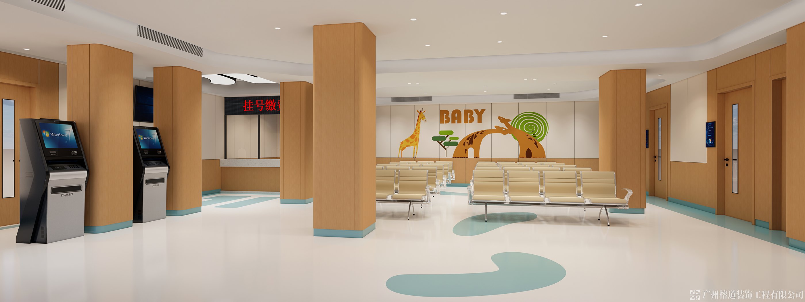 醫院設計 醫院設計