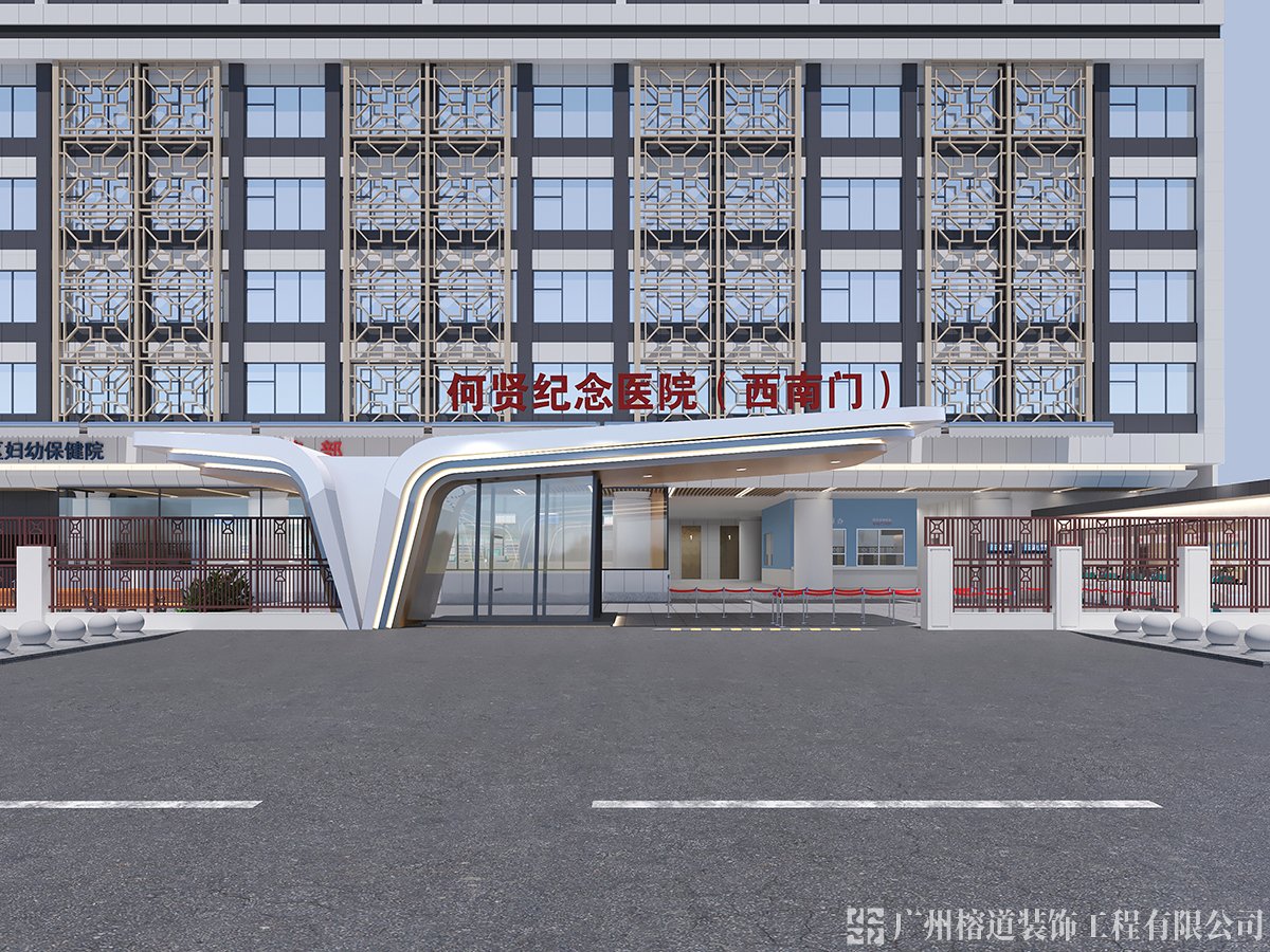 醫院設計 醫院設計