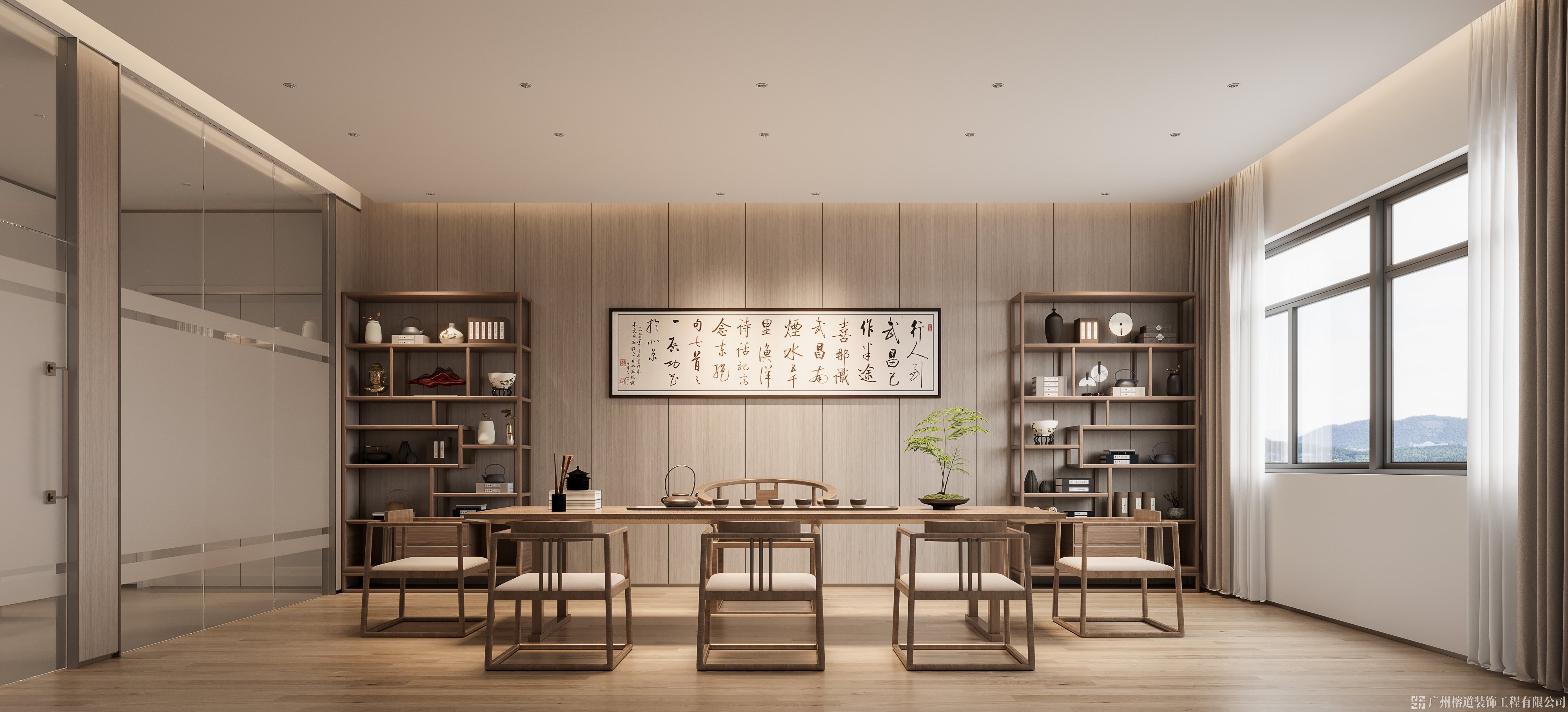 辦公室設計 辦公室設計