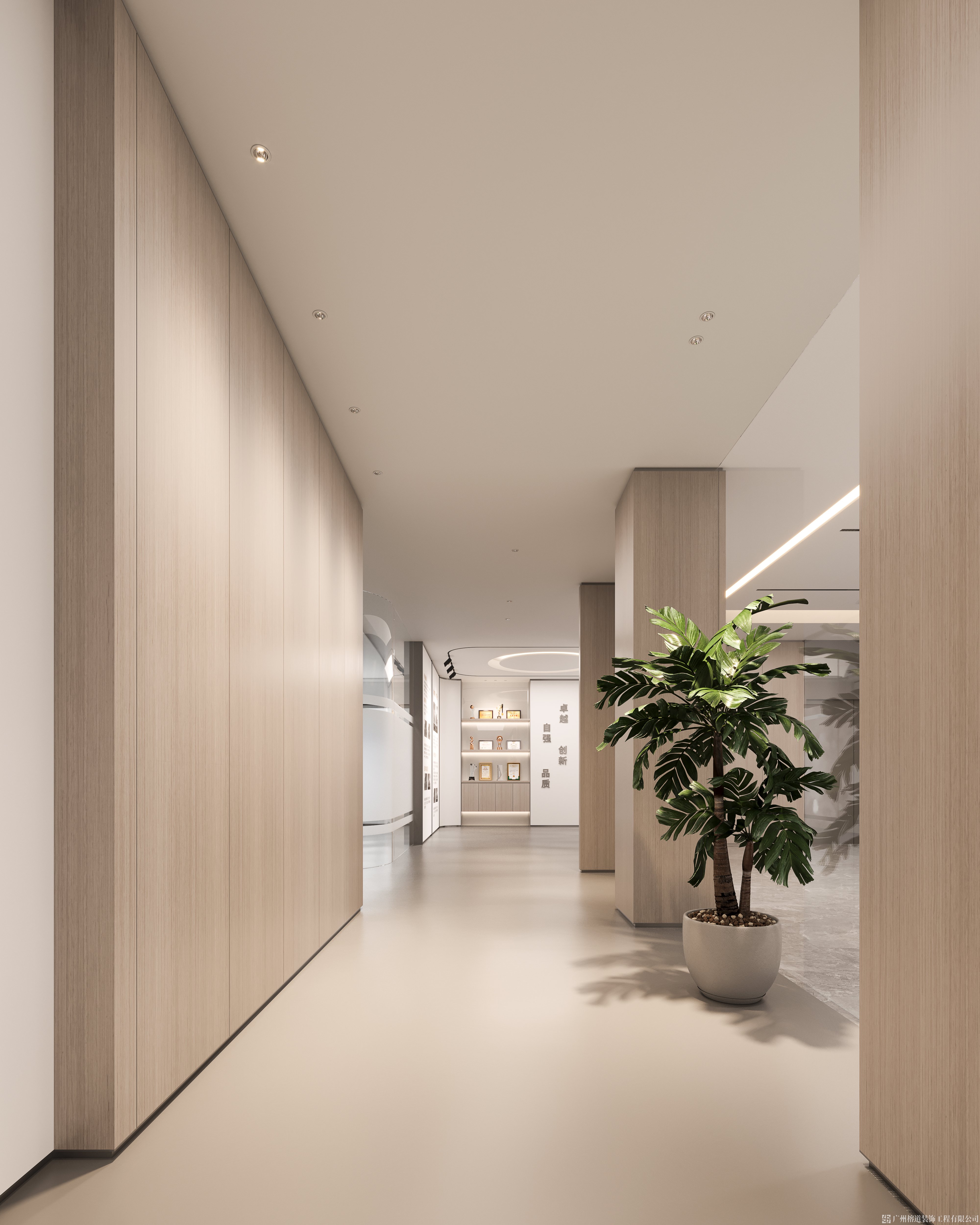 辦公室設計 辦公室設計