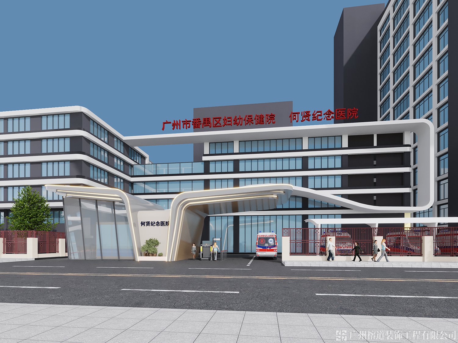 醫院設計 醫院設計