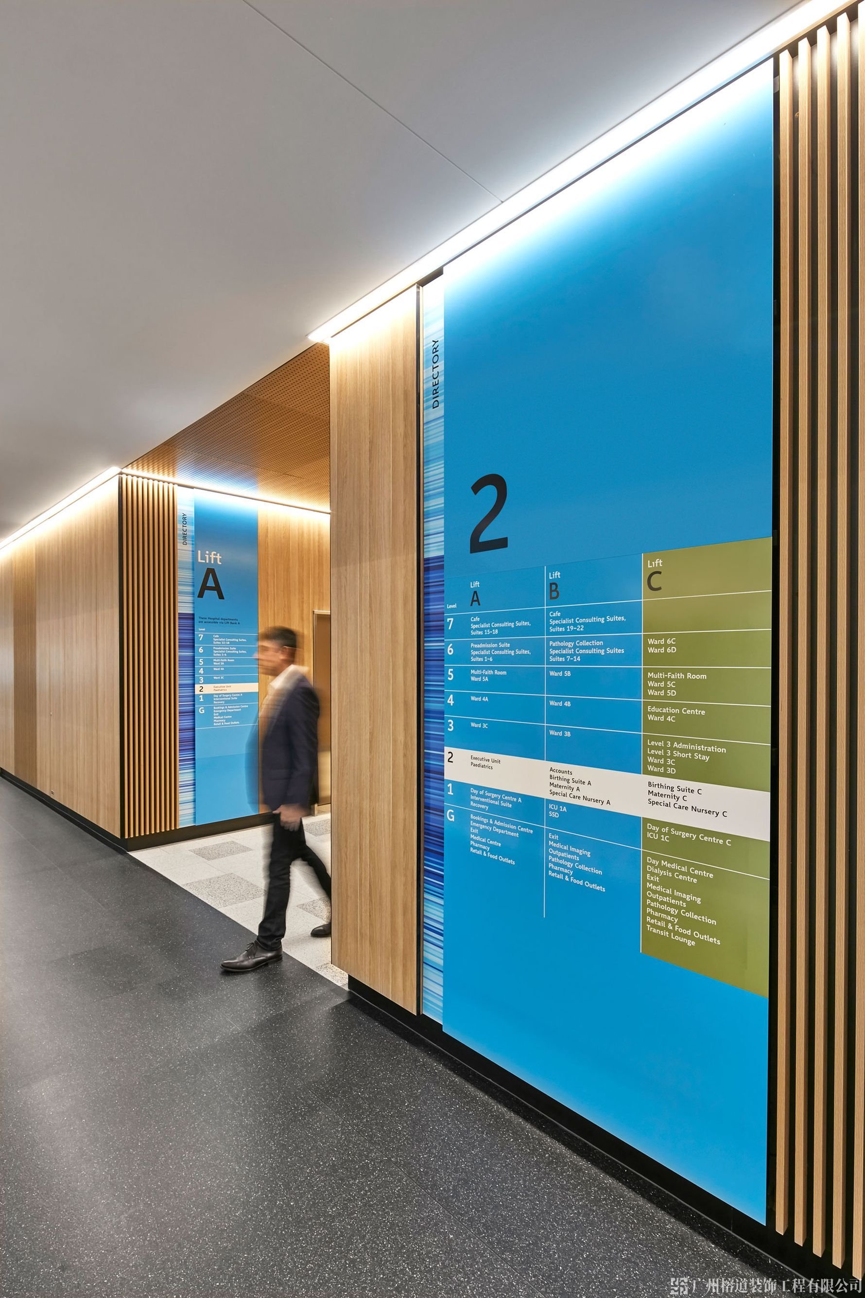 醫院設計 醫院設計